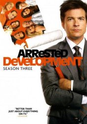     / Arrested Development (2005) 3  
