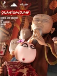    / Quantum Jump (2013) WEB-DLRip 