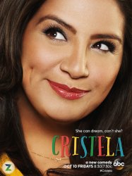  Кристела (2015) 